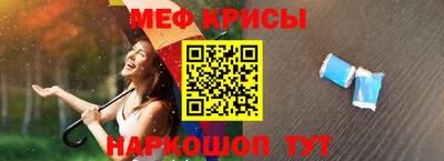 гашиш Кимры