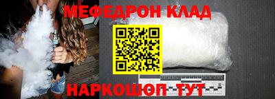 ПСИЛОЦИБИНОВЫЕ ГРИБЫ Кинель