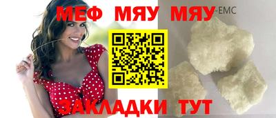 ПСИЛОЦИБИНОВЫЕ ГРИБЫ Кинель