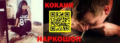 круглые Коммунар