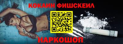 круглые Коммунар
