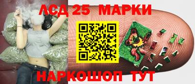 а пвп мука Комсомольск-на-Амуре