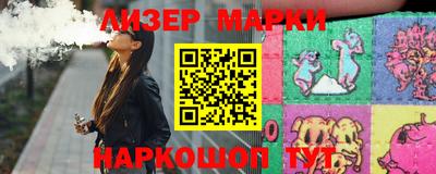 круглые Коммунар