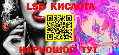 круглые Коммунар