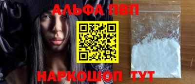 СК Конаково