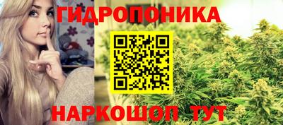 круглые Коммунар