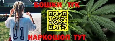 mdpv Кингисепп