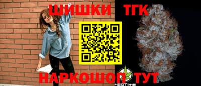 mdpv Кингисепп