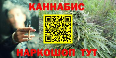 а пвп мука Комсомольск-на-Амуре