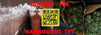 круглые Коммунар
