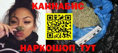 круглые Коммунар