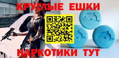 СК Конаково
