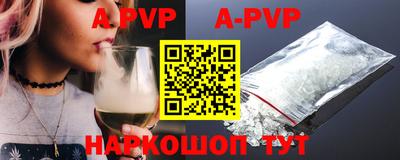 гашиш Кимры