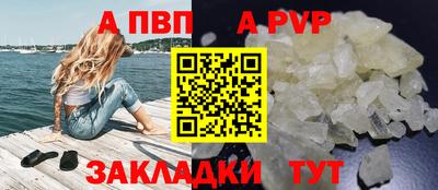 ПСИЛОЦИБИНОВЫЕ ГРИБЫ Кинель