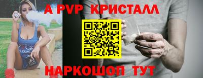 mdpv Кингисепп