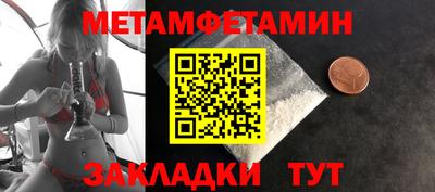 mdpv Кингисепп