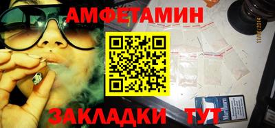 СК Конаково