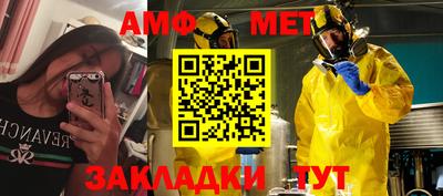 круглые Коммунар