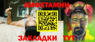 СК Конаково