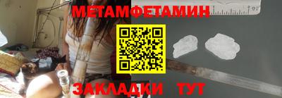 ПСИЛОЦИБИНОВЫЕ ГРИБЫ Кинель