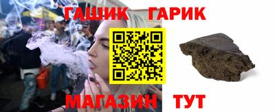 СК Конаково