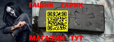круглые Коммунар