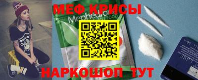mdpv Кингисепп
