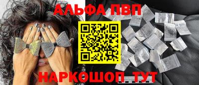 mdpv Кингисепп