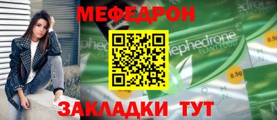 гашиш Кимры