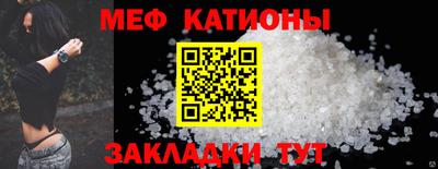 ПСИЛОЦИБИНОВЫЕ ГРИБЫ Кинель